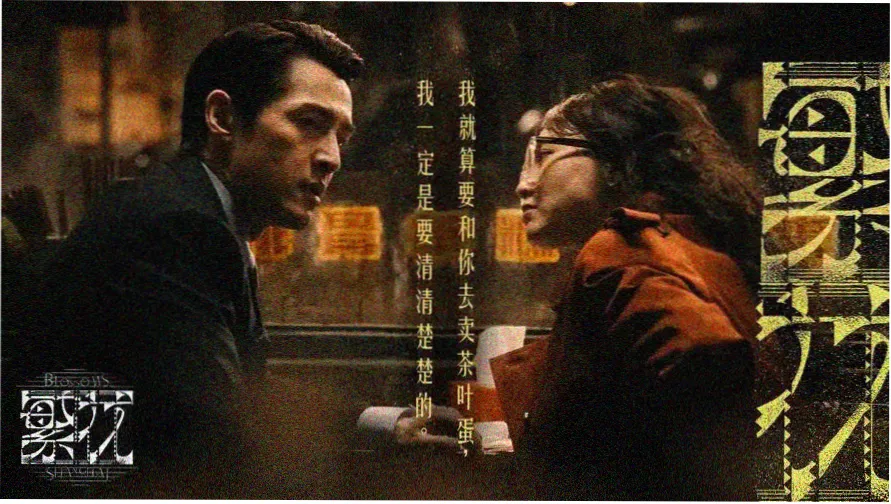 伦理片免费观看 经典伦理电影推荐